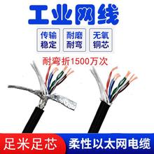 ��朾W���\�ӹ��I�W�������8о���������͏��۶��ܛо�W��cat5e