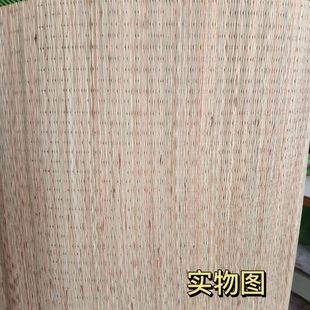 Summer Straw Mat 1.5m Double Bed Natural Mat Reed Mat Student Dormitory Single Straw Mat
