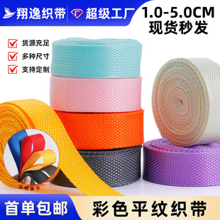 �F؛ֱ�N900Dƽ�y���]������ɫ������ĥ������������������o��