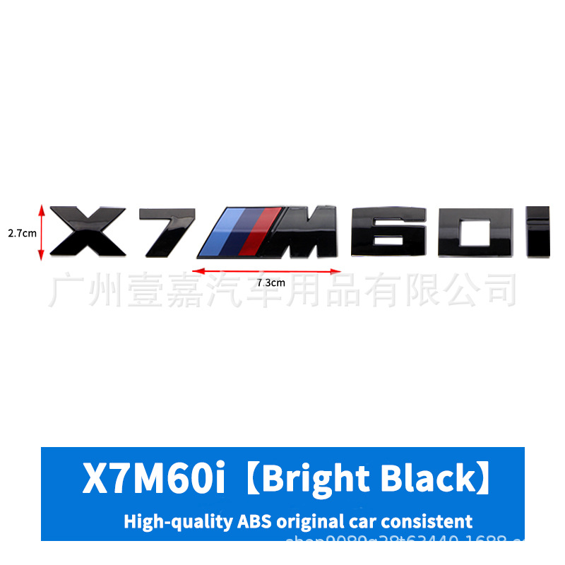 x7m60i.