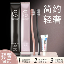 һ����ܛë��ˢ������Ƶꌣ���e�^ϴ����Ʒ���b���޾ӼҴ�������