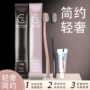 一次性宾馆洗漱酒店套装