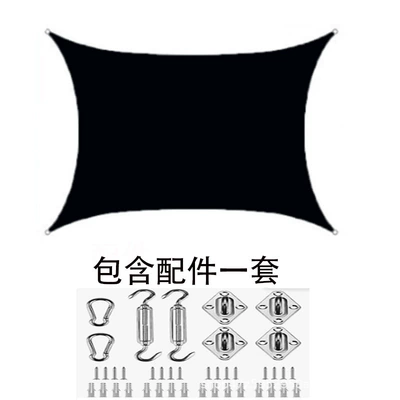 Outdoor Picnic Canopy, Camping – Avtomobil yan çətirləri - black-2x2m