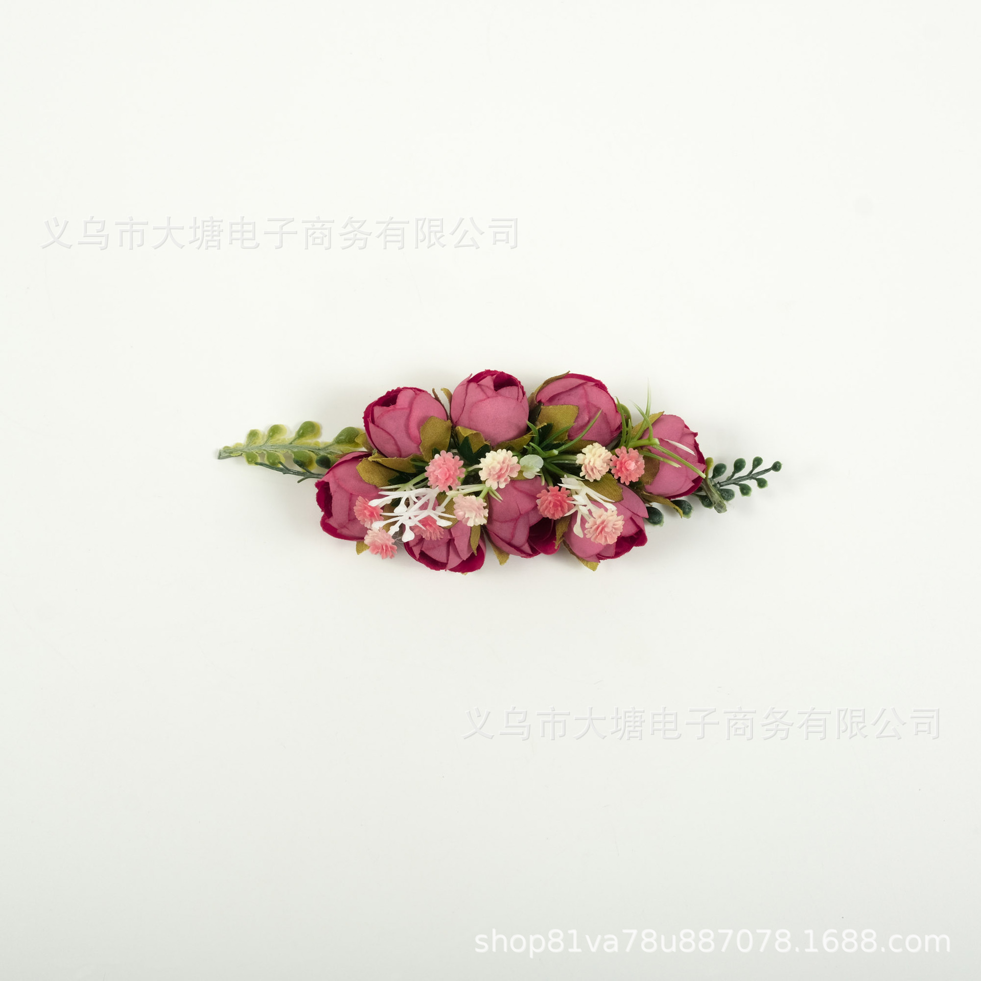 스타일 4 (주문 제작 상품은 반품 및 환불이 불가합니다.)