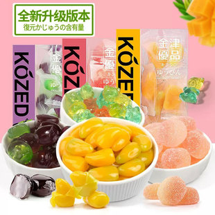 ��Ƥâ��ܛ�ǹ�֭�A�Ķ�N��ζ�ǹ�qq��Ƥ�Ǫ������b������ʳ���l