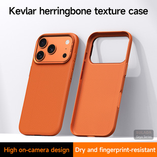 �O��17̼�w�S�y�֙C��SULADA��ҫ�m��iPhone17Promax�������o��16