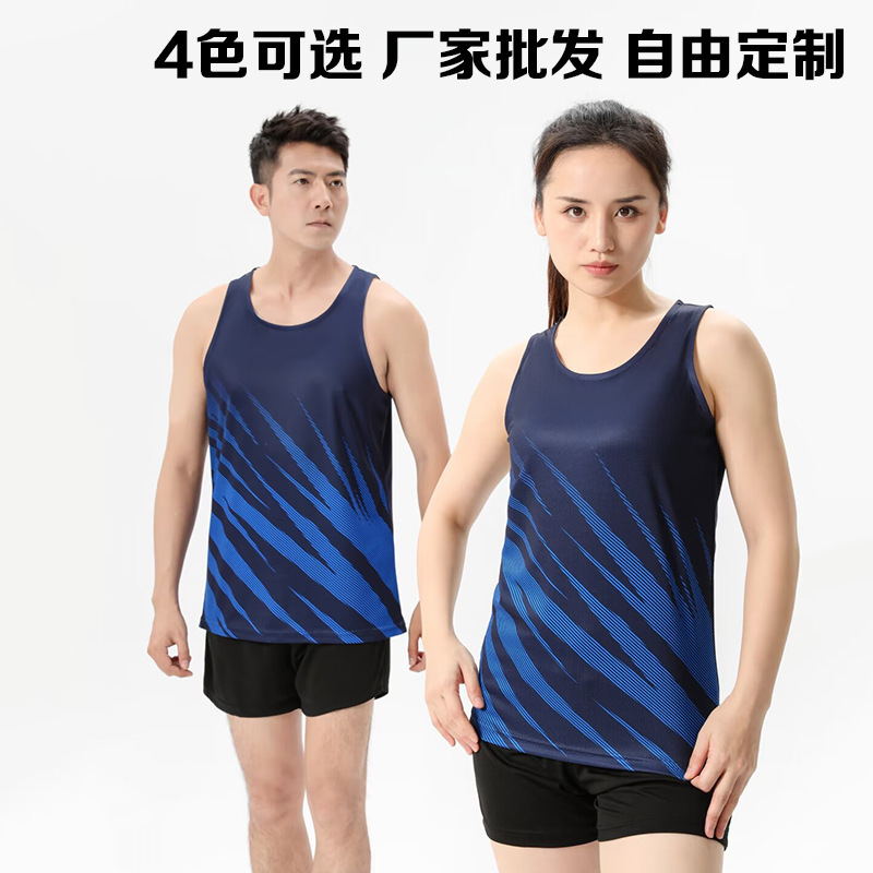 Extremely Fast Wholesale Summer Adult Track and Field Suit Marathon Training Team Uniform Boxer Shorts Breathable Running