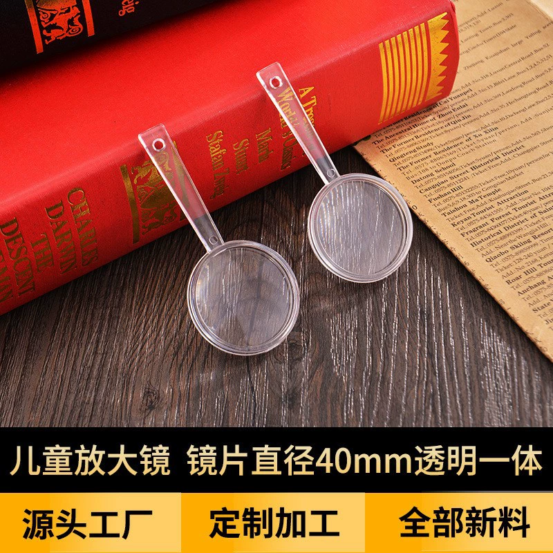В наличии 40 мм ручной обучающий учебный пособие прозрачная бифокальная лупа портативная ручка объектив встроенный увеличитель