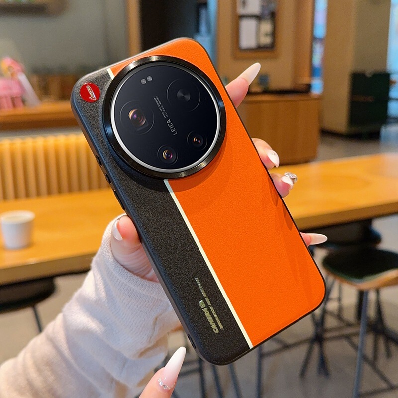 Suitable for Xiaomi 17Ultra Mobile Phone Case, Night-Glowing Xiaomi 15Ultra/14Ultra Protective Case, Color Matching