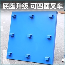 B©бPΣUй©CͰIͱPˮP܇ƄFбP