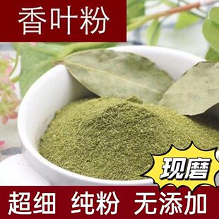 �����~�����ìFĥʳ�����Ϸ���������500g���u�ϟ����u���ⳬ����