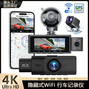 Cross-border 4K triple-camera dashcam with GPS tracking, wide-angle night vision, three-lens WIFI recorder, and reverse camera