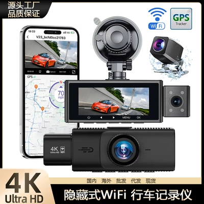 recorder, and reverse camera, Driving recorder