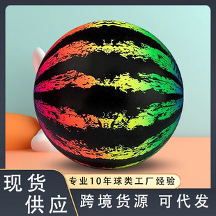 �羳؛Դɳ���� ���R�d�ʺ�������עˮ�����ͯ�׃�������22cm