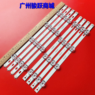 �m�� 42LB5610-CD42LB5520���l6916L-1956B/C/A6916L-1957B/C/A