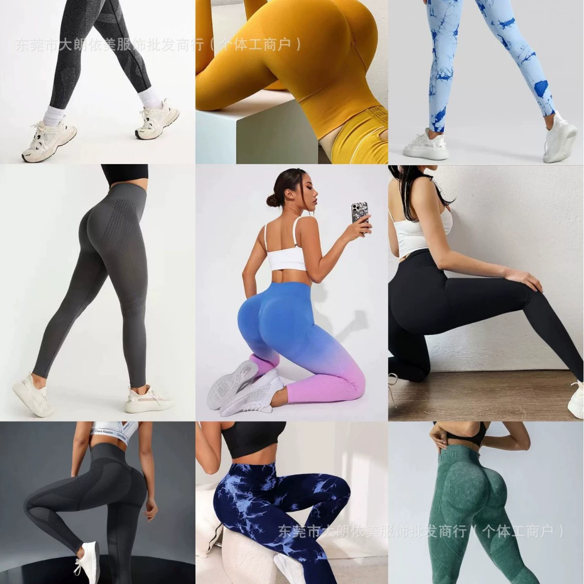 Популярные кросс-бордерные смешанные оптовые бесшовные спортивные штаны для йоги, фитнеса и бега на открытом воздухе, высокоэластичные штаны с эффектом "персиковой попы" для женщин