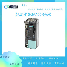 6AU1410-2AA00-0AA0 �����ӻ��������Ŀ��Ƶ�Ԫ6AU14102AA000AA0