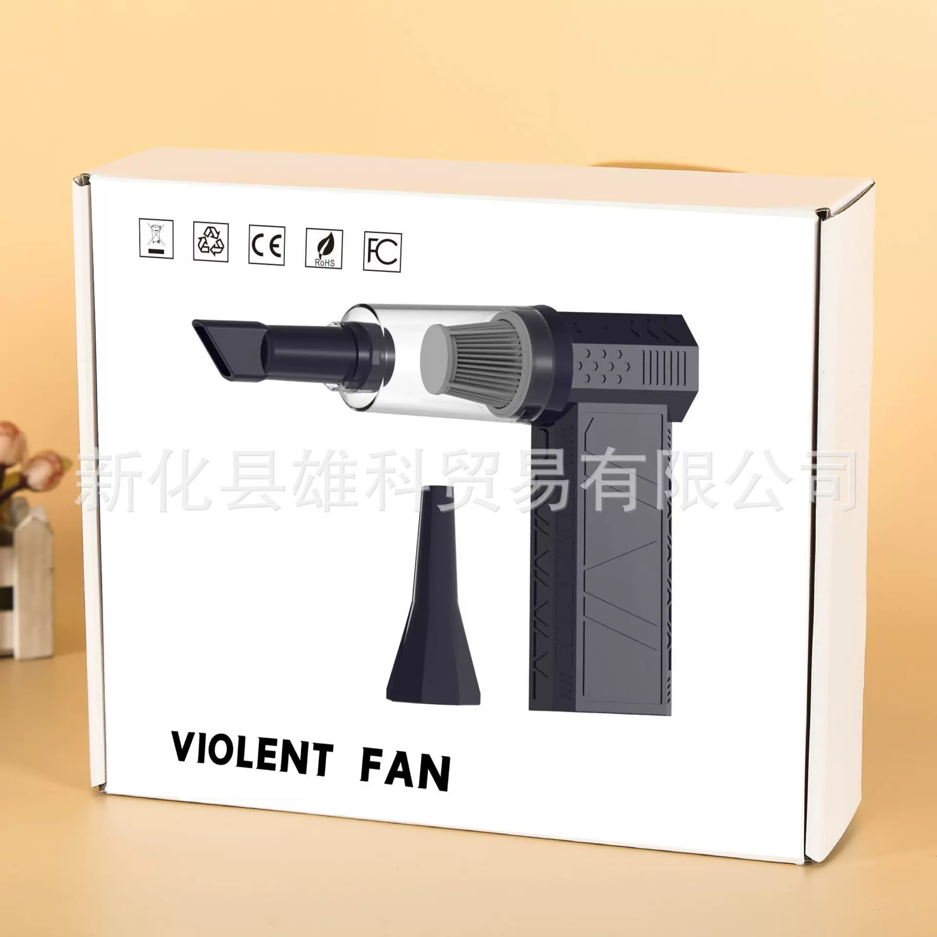 批发X6暴力涡轮风扇吸尘器 无刷电机迷你便携风扇户外手持吹风机