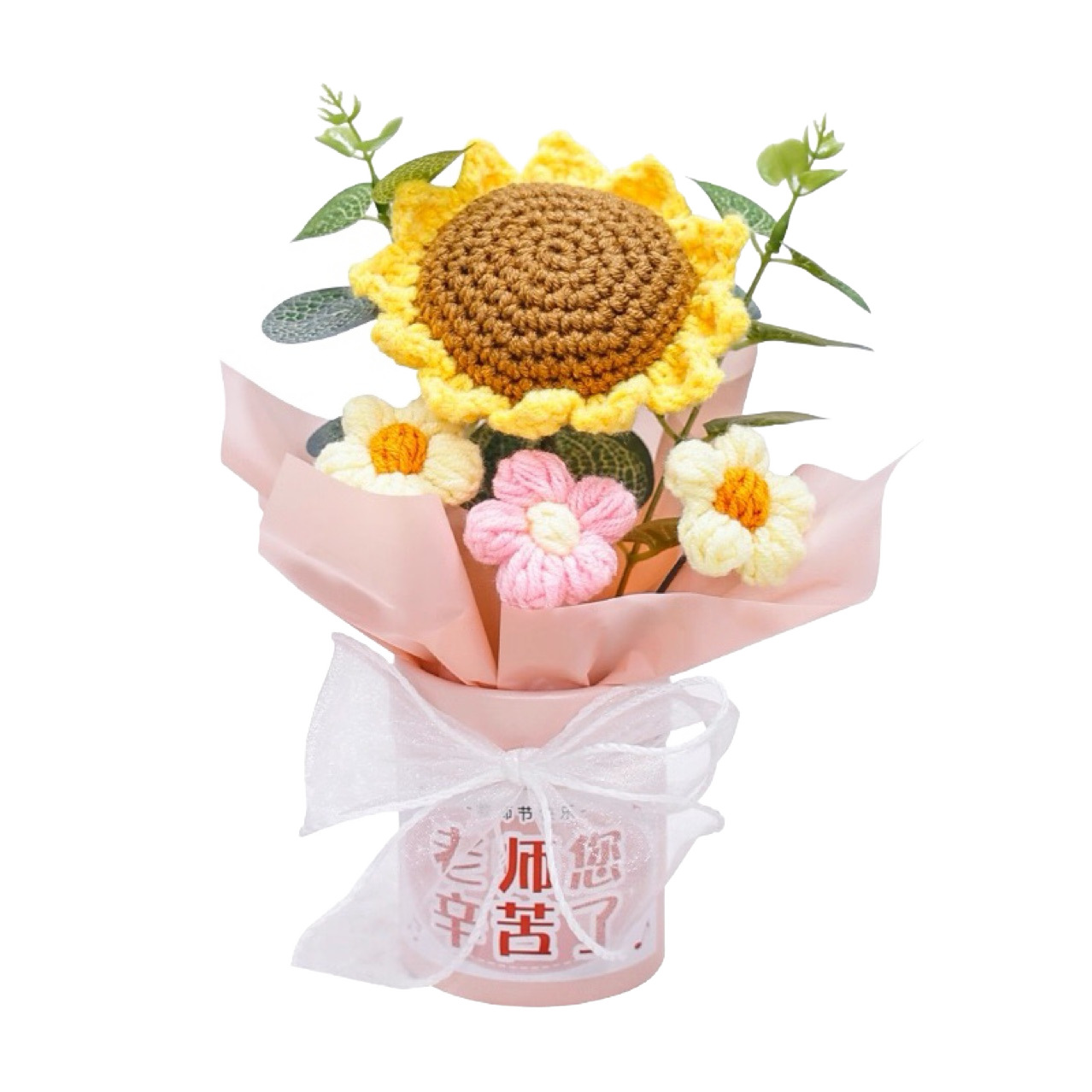 2025 Regalos creativos del día del maestro crochet práctico girasol bolígrafo rojo ramo de flores en decoración de escritorio regalo