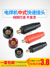 늺��C���ٽ��^��ʽDKJ-16ƽ���廡���ؾ����^���Ѿ���Ӽ��~���