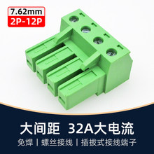 �����KF2EDGSK7.62mm�Ӿ����Ӳ��ʽ���^3Pin�P��PC4ST5EDGK�Դ