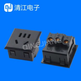 Manufacturer Supplies Five-Hole Screw Wiring Cassette Embedded New National Standard 5-Hole Desktop Ac Socket with Protective Door