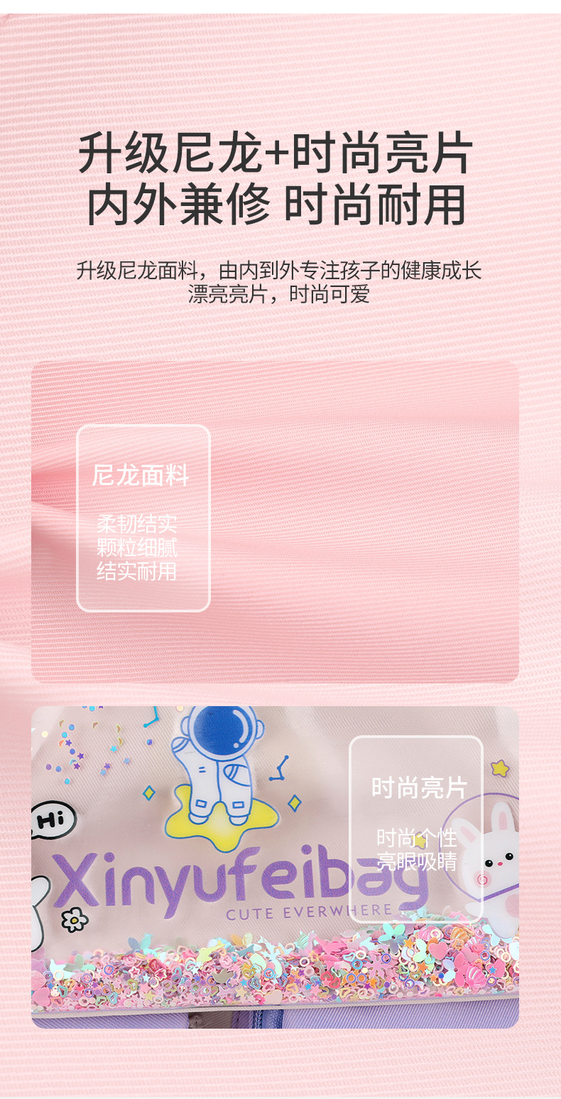 包 (15).jpg