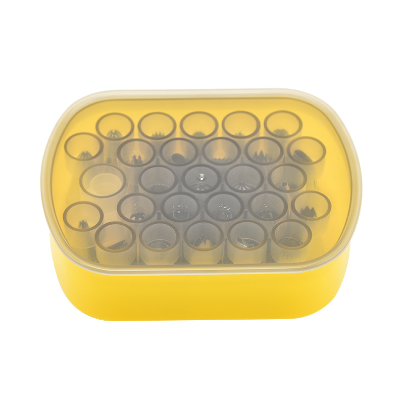 26-헤드 옐로우 박스