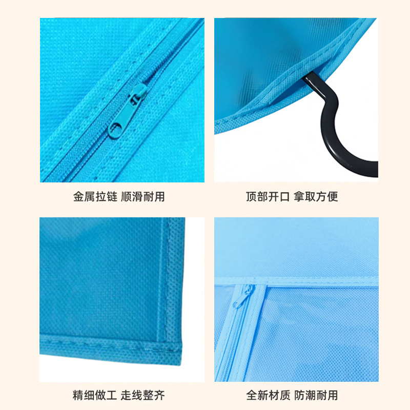 假发防尘袋收纳袋发制品包装PVC无纺布拉链袋多色假发包装wig bag|undefined