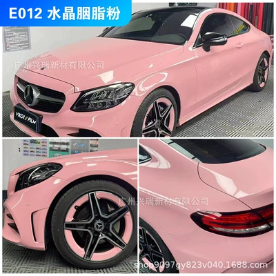 Film Vkoi//Film Brand Pet | Auto Color Change Film - e012-crystal-rouge-powder-152m-x-17m-polymer-substrate-petbottom-or-paperbottom