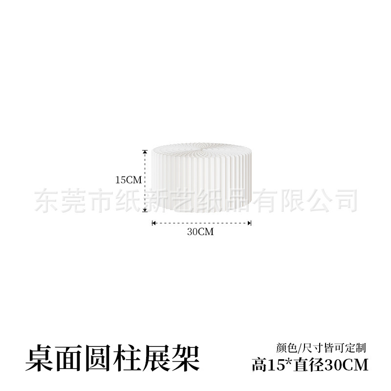 现货批发台面圆柱展示台圆形桌面摆放装饰拍摄现代高低摆件陈列台|undefined