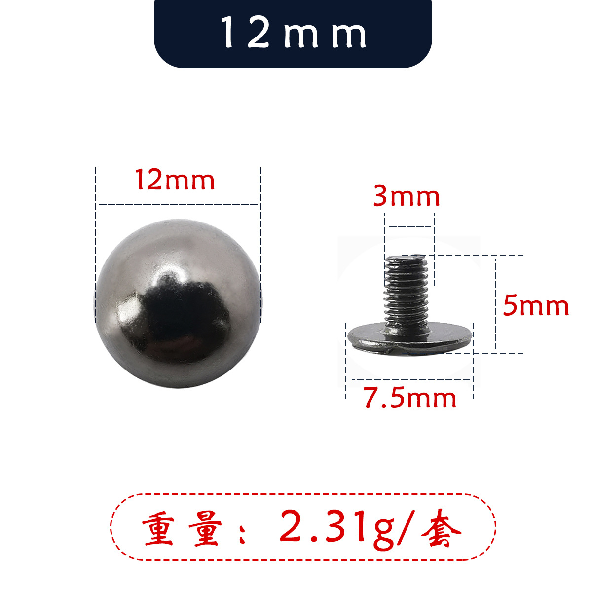 Falda de cuero decorativo remache redondo accesorios de setas abrigo de cuero no-óxido galvanoplastia semicírculo tornillo accesorios bolsa base