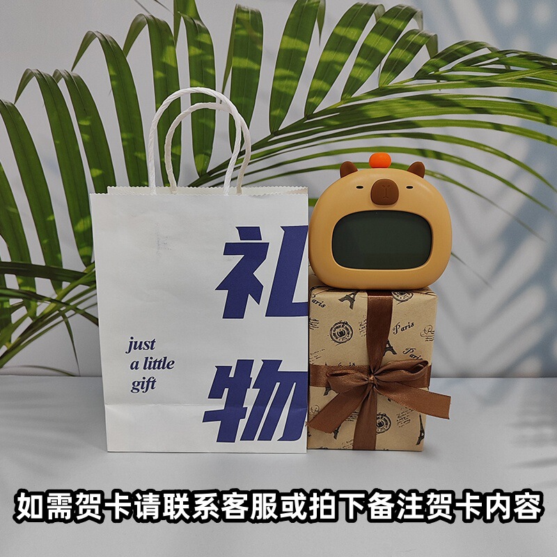 カピバラ目覚まし時計スマート充電時計児童学生専用寝坊カウントダウン夜灯電子アラーム|undefined