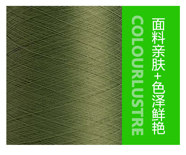 详情页5.png