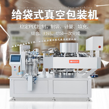 MȫԄӽoʽհbC ~ţţiʳƷڙC