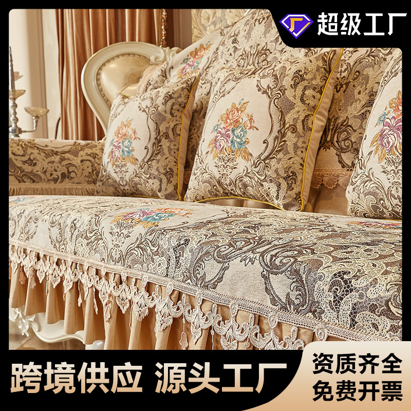 沙发垫轻奢欧式2025新款垫四季通用垫子美式高级真皮沙发专用坐垫