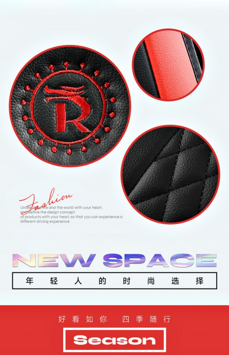 Fashion Sports Car Cushion Four Seasons Universal Full Surrounding High-end Leather Seat Cover Black and White Cushion Light Luxury Seat Cover