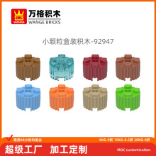 ���ƽ�MOCС�����������ݻ�ľ92947ƴװ�������������ѹ���