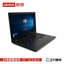 联想ThinkPadL15WIN1115.6英寸FHD全高清笔记本电脑商务办公轻薄