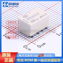 HFD4/3-SR    ·ICоƬԭbƷrԃ׼