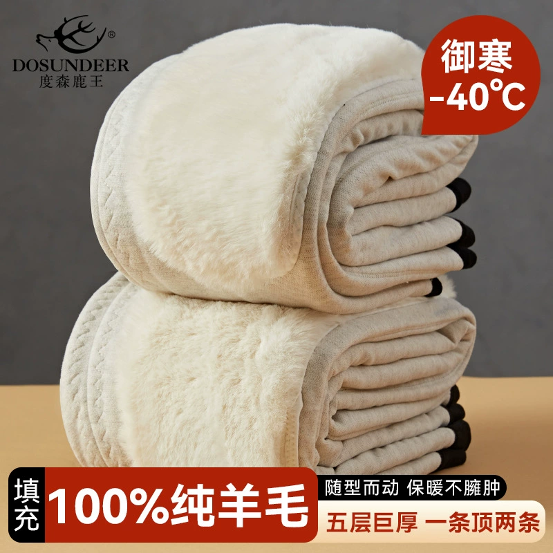 Холодостойкие шерстяные термоштаны для мужчин, толстые кашемировые хлопковые брюки большого размера для среднего и пожилого возраста, кальсоны, женские шерстяные хлопковые брюки с высокой талией.