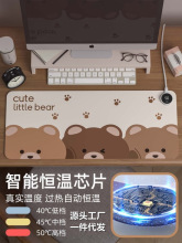 2026�¿�ӟ���ˉ|늰l�ᶬ��ů���|�k���ҕ�����|�W������ů��