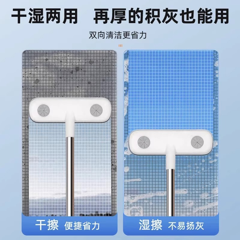 纱窗清洗神器家用清洁工具免拆洗干湿两用双面多功能擦洗窗户纱网|undefined