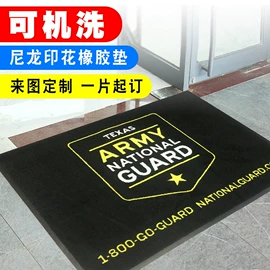 家用地毯;地垫;商用地毯