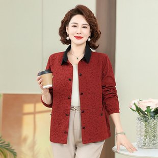Fashion Mom's Spring and Autumn New Long-sleeved Shirt Collar Short Coat Middle-aged Women's Loose Slimming Printed Casual Top