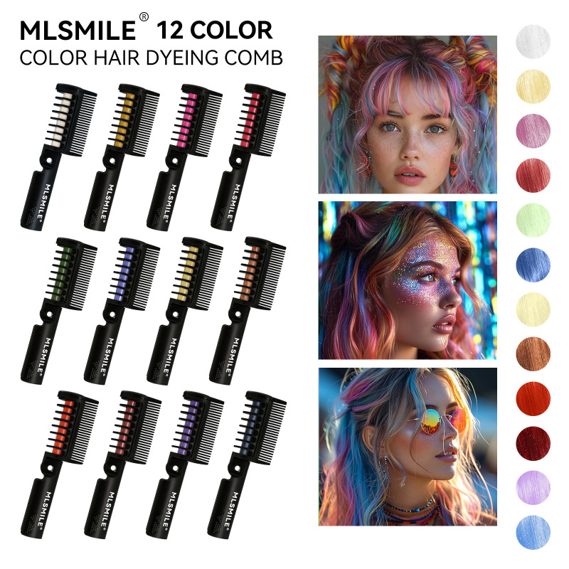 MLSMILE 国境を越えた特別な 12 色のカラフルな染毛剤スティック理髪コーム使い捨て折りたたみ染毛剤コーム染毛剤|undefined