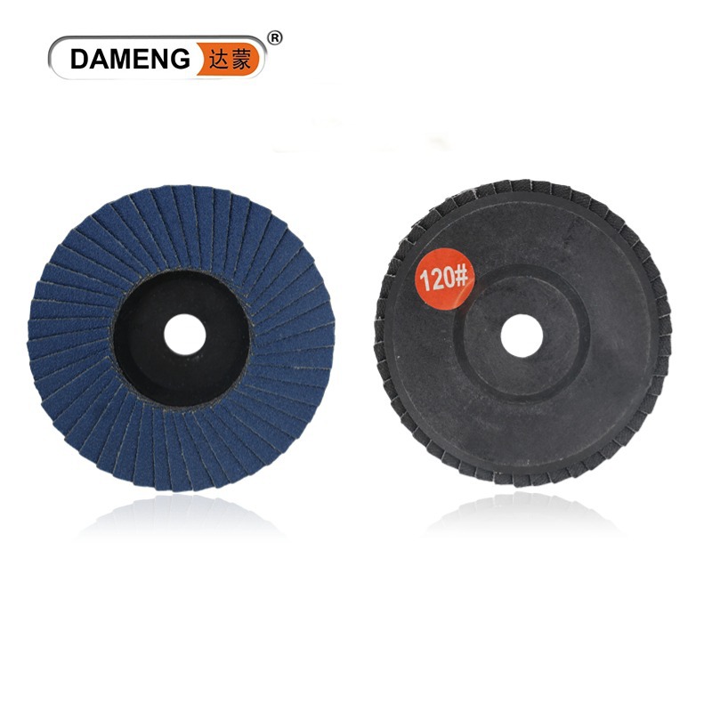 75*10mm 루버 120 메쉬 푸른 모래 플라스틱 커버