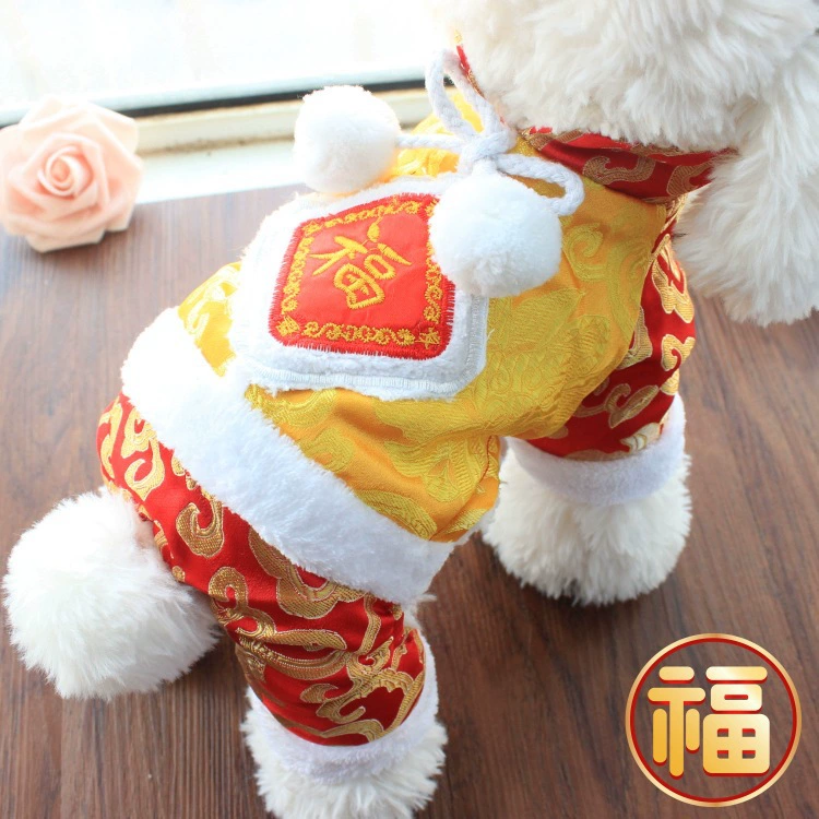 Много благословений ~ Костюм Тан Зимний костюм Тедди Куртка с хлопковой подкладкой для щенка Четырехногая одежда с хлопковой подкладкой Одежда для домашних животных Медведь Собака Новогодний костюм Тан