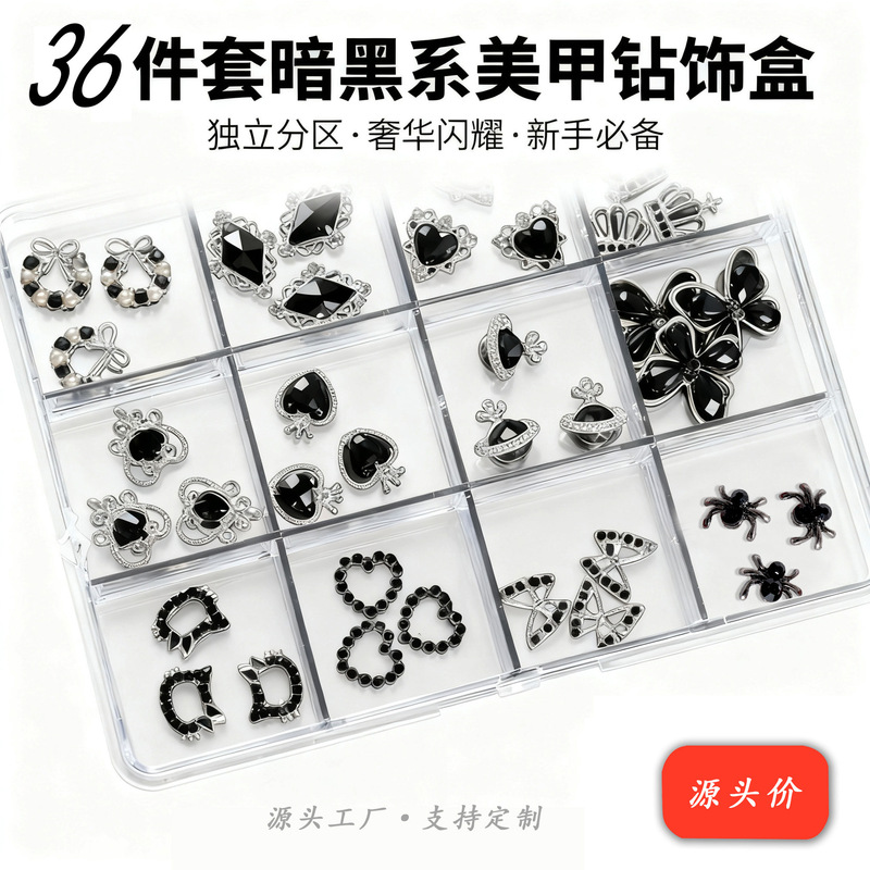 New 12-Grids Bow Nail Art Jewelry Mixed Diamond Pearl Material Package Flats-Bottomed Special-Shaped Diamond Nail Decorations