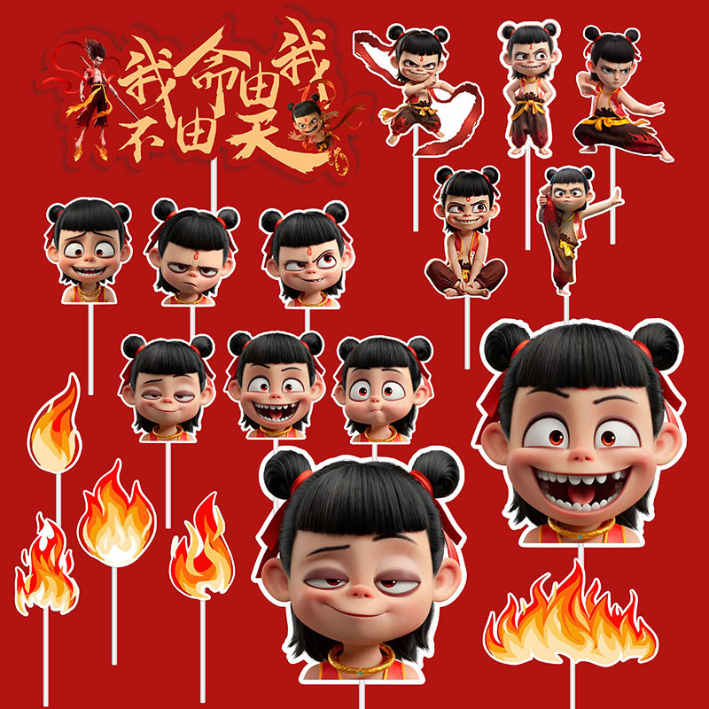 Cyber Red Baking Cake Decoration Third Prince Plug-in Hot Wheels Birthday Party Dress Up